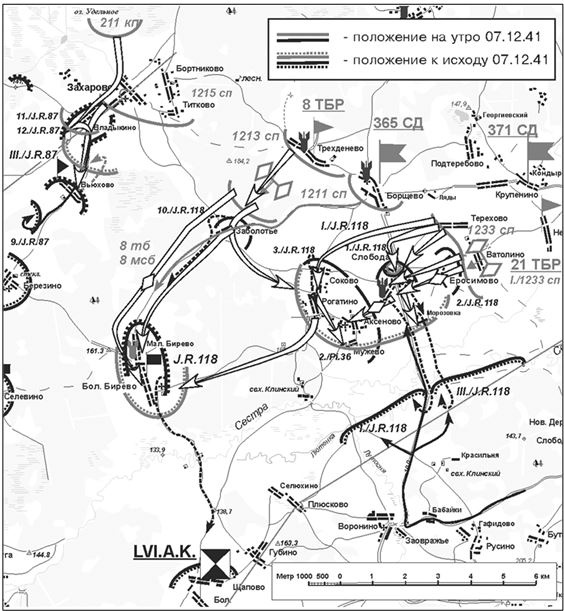 Иллюстрация к книге — Битва за Клин [i_060.jpg]