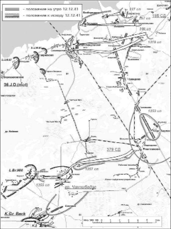 Иллюстрация к книге — Битва за Клин [i_090.jpg]