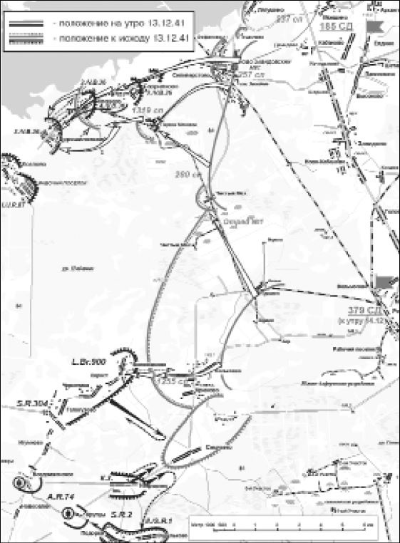 Иллюстрация к книге — Битва за Клин [i_095.jpg]