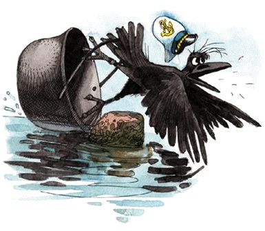 Иллюстрация к книге — Денис-изобретатель. Книга для развития изобретательских способностей детей младших и средних классов [_007.jpg]