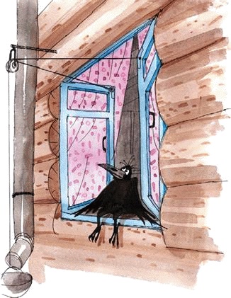 Иллюстрация к книге — Денис-изобретатель. Книга для развития изобретательских способностей детей младших и средних классов [_019.jpg]