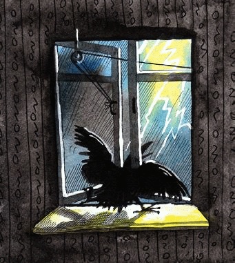 Иллюстрация к книге — Денис-изобретатель. Книга для развития изобретательских способностей детей младших и средних классов [_020.jpg]