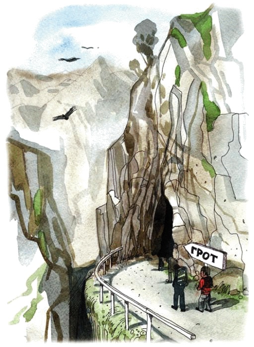 Иллюстрация к книге — Денис-изобретатель. Книга для развития изобретательских способностей детей младших и средних классов [_059.jpg]