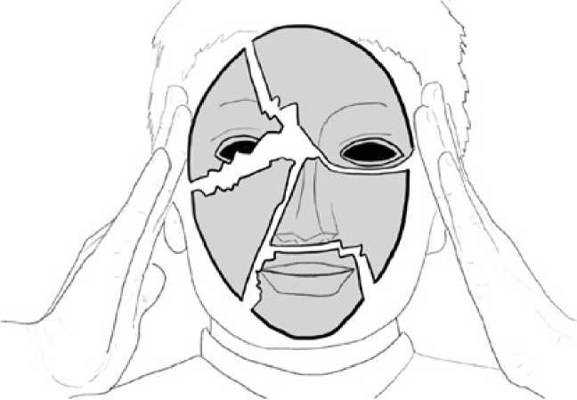 Иллюстрация к книге — Психология зла [i_006.jpg]