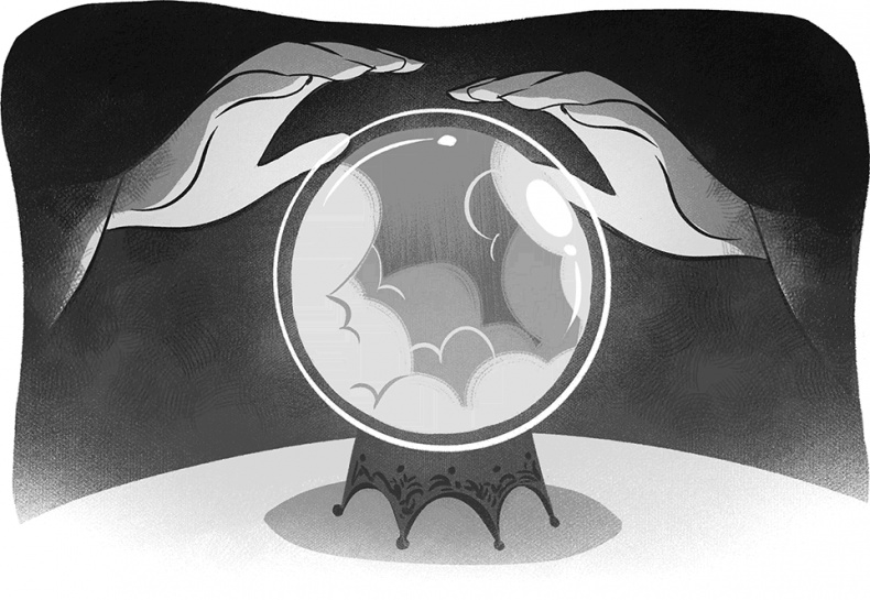 Иллюстрация к книге — Волшебные неудачники [i_042.jpg]