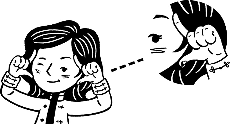 Иллюстрация к книге — Волшебные неудачники [i_049.jpg]