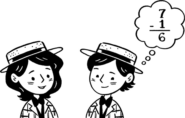 Иллюстрация к книге — Волшебные неудачники [i_087.jpg]