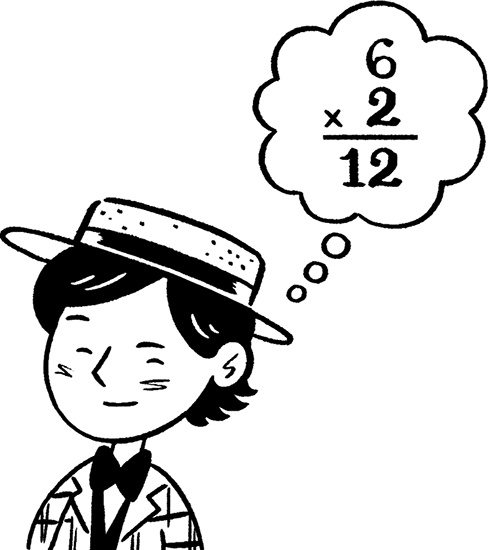 Иллюстрация к книге — Волшебные неудачники [i_088.jpg]