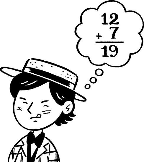 Иллюстрация к книге — Волшебные неудачники [i_089.jpg]