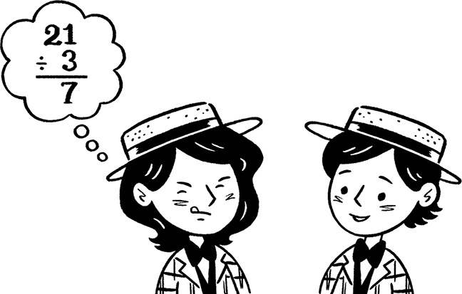 Иллюстрация к книге — Волшебные неудачники [i_092.jpg]