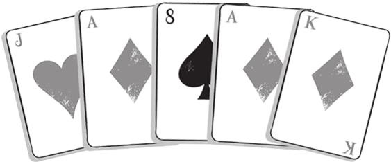 Иллюстрация к книге — Волшебные неудачники. Большая игра [i_016.jpg]