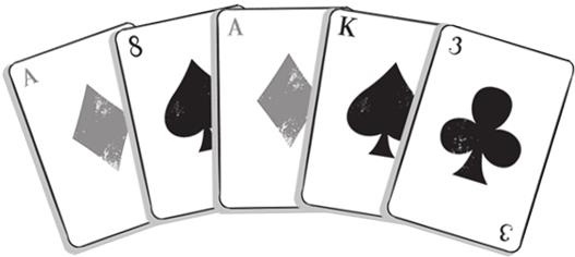 Иллюстрация к книге — Волшебные неудачники. Большая игра [i_041.jpg]