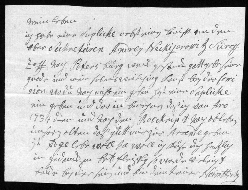 Иллюстрация к книге — Письма с Прусской войны [i_029.jpg]