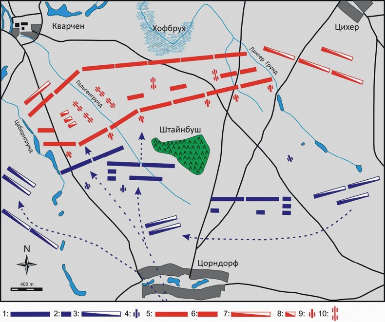 Иллюстрация к книге — Письма с Прусской войны [i_071.jpg]