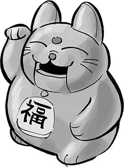 Иллюстрация к книге — Таинственное исчезновение золотого кота [i_014.jpg]