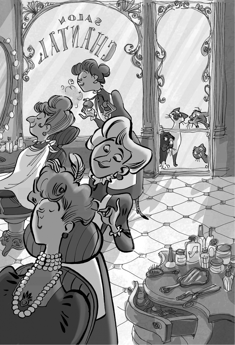 Иллюстрация к книге — Громкое преступление в парижском банке [i_017.jpg]