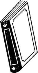 Иллюстрация к книге — Потерянные сказки [i_130.jpg]