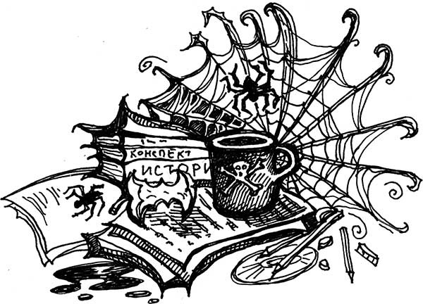 Иллюстрация к книге — Влада и тайный призрак [i_021.jpg]