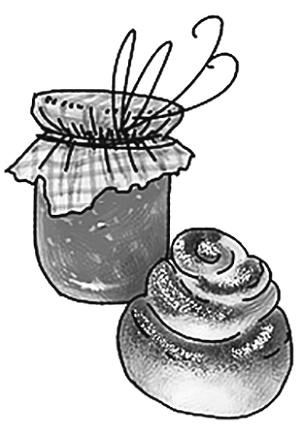 Иллюстрация к книге — Шоколадный дедушка. Тайна старого сундука [i_019.jpg]