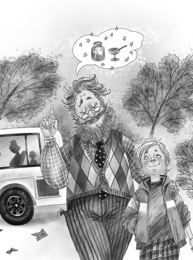 Иллюстрация к книге — Шоколадный дедушка. Тайна старого сундука [i_028.jpg]