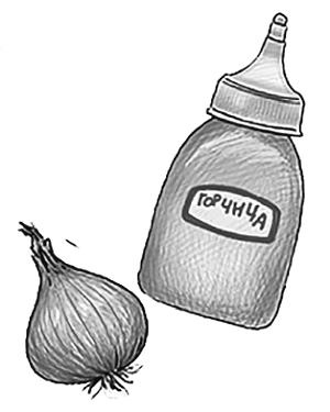 Иллюстрация к книге — Шоколадный дедушка. Тайна старого сундука [i_038.jpg]