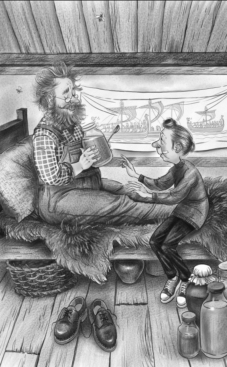 Иллюстрация к книге — Шоколадный дедушка. Тайна старого сундука [i_079.jpg]