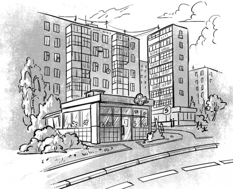 Иллюстрация к книге — Лис, два мира, полвампира [i_001.jpg]