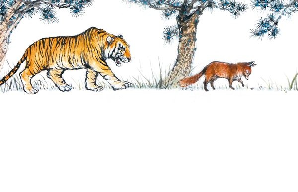 Иллюстрация к книге — Китайские мифы для детей [i_002.jpg]