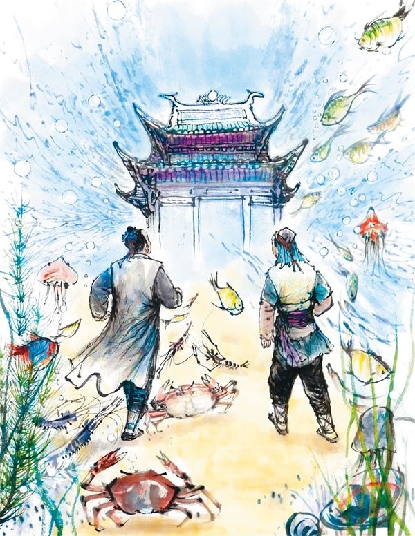 Иллюстрация к книге — Китайские мифы для детей [i_008.jpg]