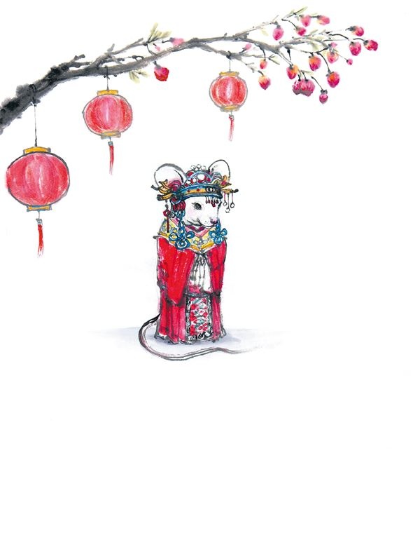 Иллюстрация к книге — Китайские мифы для детей [i_045.jpg]