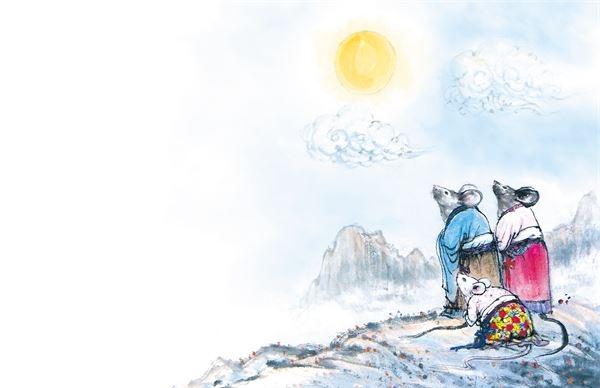 Иллюстрация к книге — Китайские мифы для детей [i_046.jpg]