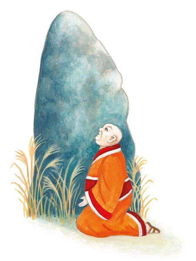 Иллюстрация к книге — Мифы со всего света для детей [i_069.jpg]