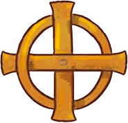 Иллюстрация к книге — Скандинавские мифы для детей [i_019.jpg]