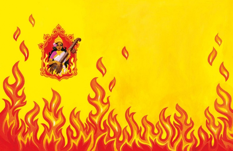 Иллюстрация к книге — Индийские мифы для детей [i_019.jpg]