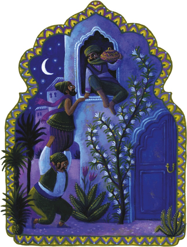 Иллюстрация к книге — Индийские мифы для детей [i_040.jpg]