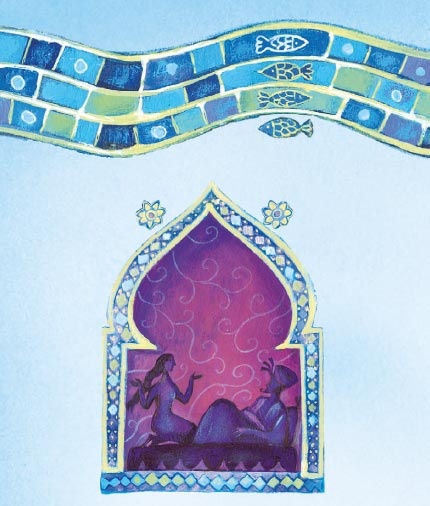 Иллюстрация к книге — Тысяча и одна ночь. Арабские сказки для детей [i_005.jpg]