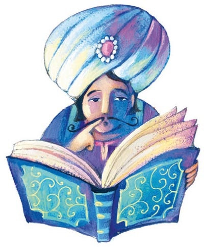 Иллюстрация к книге — Тысяча и одна ночь. Арабские сказки для детей [i_019.jpg]