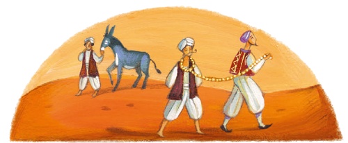 Иллюстрация к книге — Тысяча и одна ночь. Арабские сказки для детей [i_033.jpg]