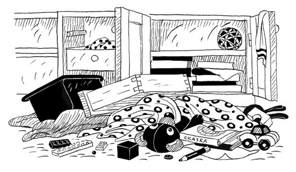 Иллюстрация к книге — Светлик Тучкин и украденные каникулы [i_022.jpg]