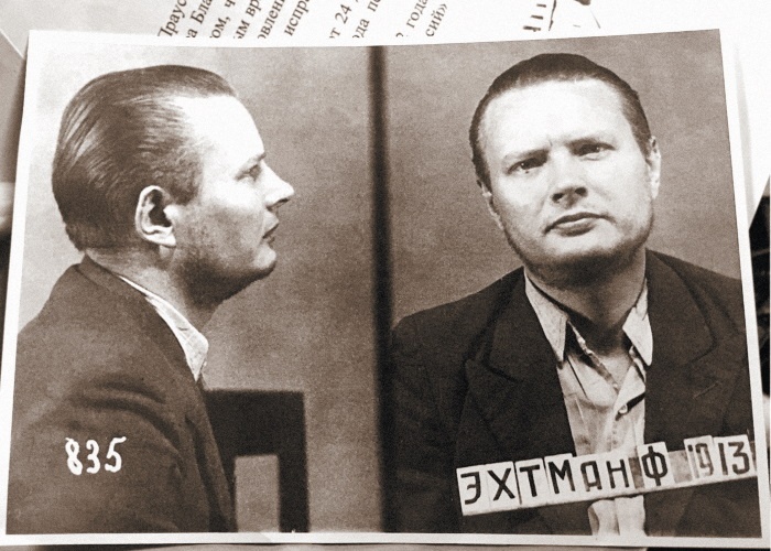 Иллюстрация к книге — Смерть Гитлера [i_018.jpg]