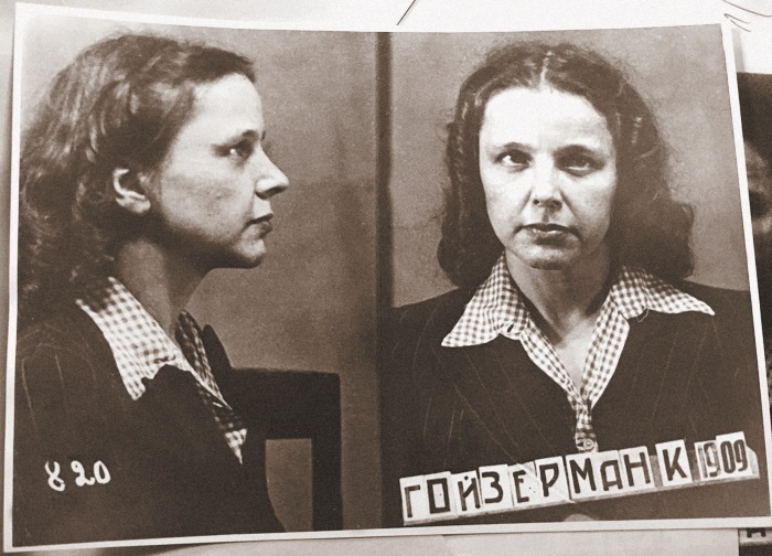 Иллюстрация к книге — Смерть Гитлера [i_019.jpg]