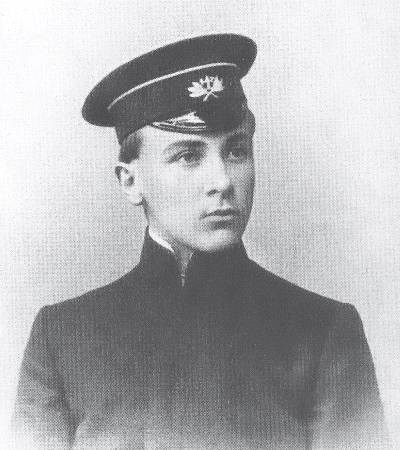 Иллюстрация к книге — Тайна булгаковского «Мастера…» [i_002.jpg]