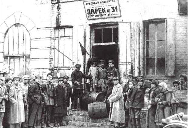 Иллюстрация к книге — Тайна булгаковского «Мастера…» [i_003.jpg]