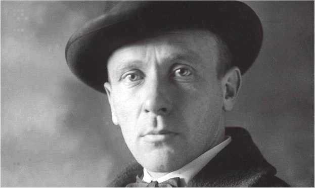 Иллюстрация к книге — Тайна булгаковского «Мастера…» [i_009.jpg]