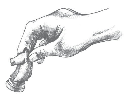 Иллюстрация к книге — Конечные и бесконечные игры [i_004.jpg]