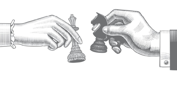 Иллюстрация к книге — Конечные и бесконечные игры [i_013.jpg]