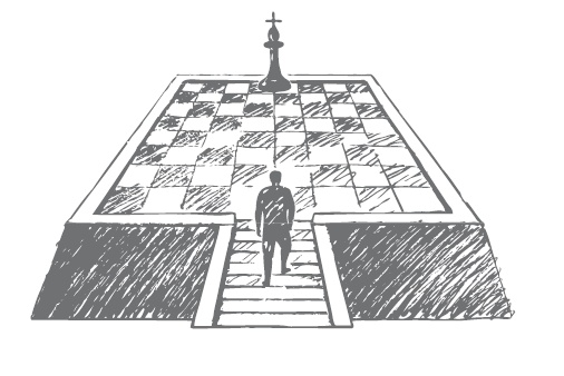 Иллюстрация к книге — Конечные и бесконечные игры [i_029.jpg]