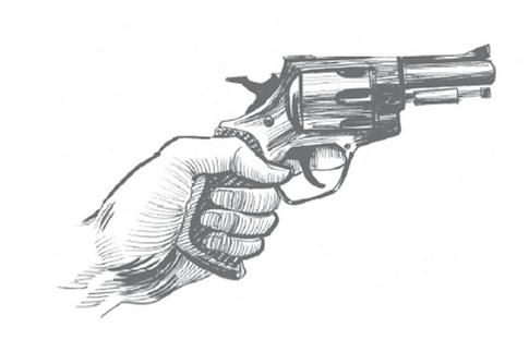 Иллюстрация к книге — Конечные и бесконечные игры [i_074.jpg]