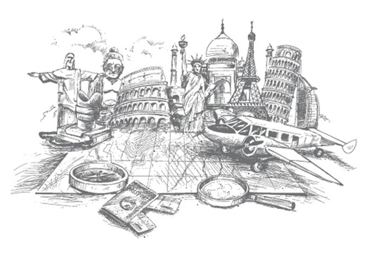 Иллюстрация к книге — Конечные и бесконечные игры [i_077.jpg]