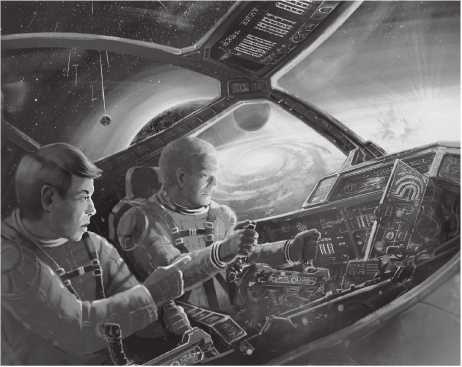 Иллюстрация к книге — Звездный Пилот [i_002.jpg]